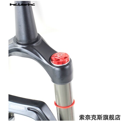 适用气室盖前叉盖迪卡侬阀门材质红色前叉公路车避震器曲柄减震