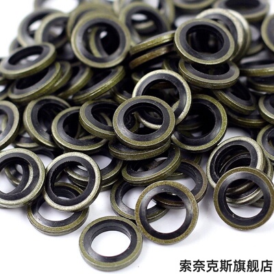 适用M10油封垫片大辐射大鲍鱼油管螺丝排气嘴刹车泵m10油管螺丝