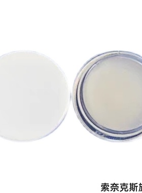 新款指纹膏留影子近景白色魔术师扑克牌魔术道具舞台神器无痕黄色