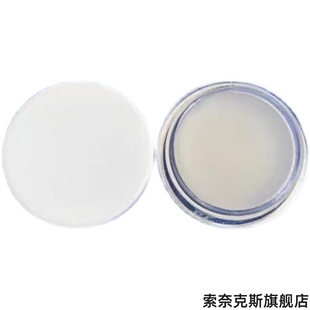 新款指纹膏留影子近景白色魔术师扑克牌魔术道具舞台神器无痕黄色