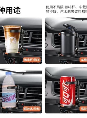 适用托架定水车载水杯架加大长安CS75CS55CS35Plus逸动UNIT/K