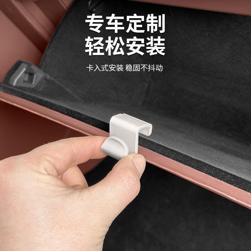 适用比亚迪海豹06dmi挂钩扶手箱图片