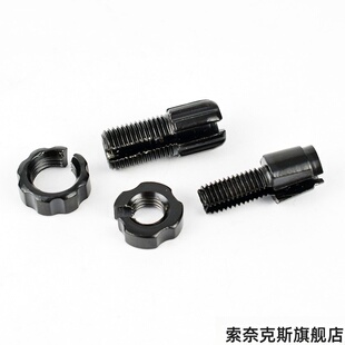 自行车配件山地车指拨调节变速器微调跑车调节变速调螺丝调节螺丝