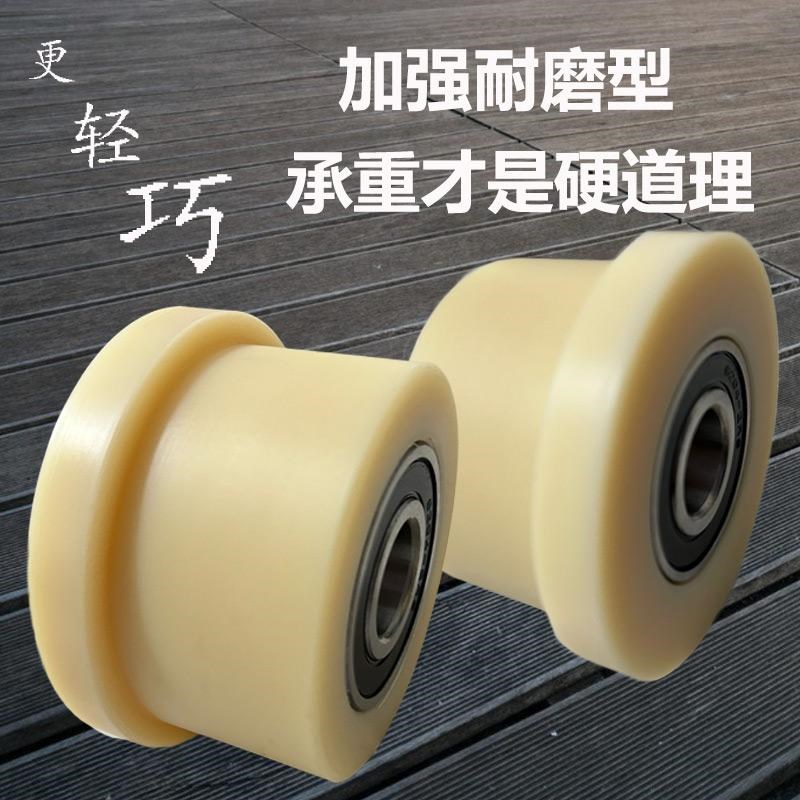 轨道滑轮轴承轮槽轮钢丝绳轮静音重型耐磨尼龙货梯升降t型单边轮