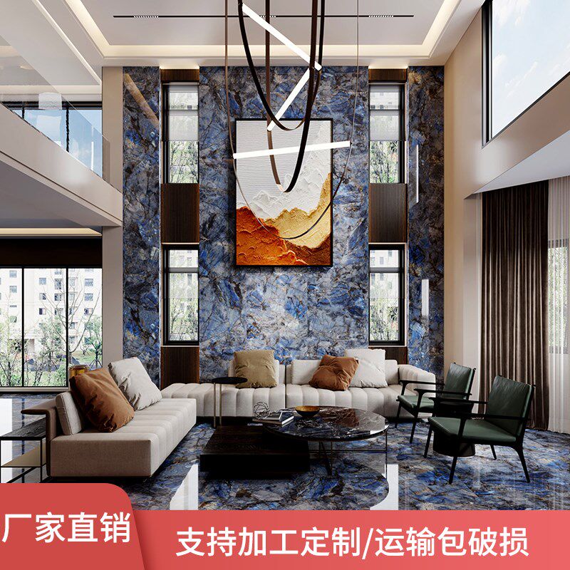 岩板奢石1000X3000玉石大理石连纹大板台面板别墅复式电视背景墙