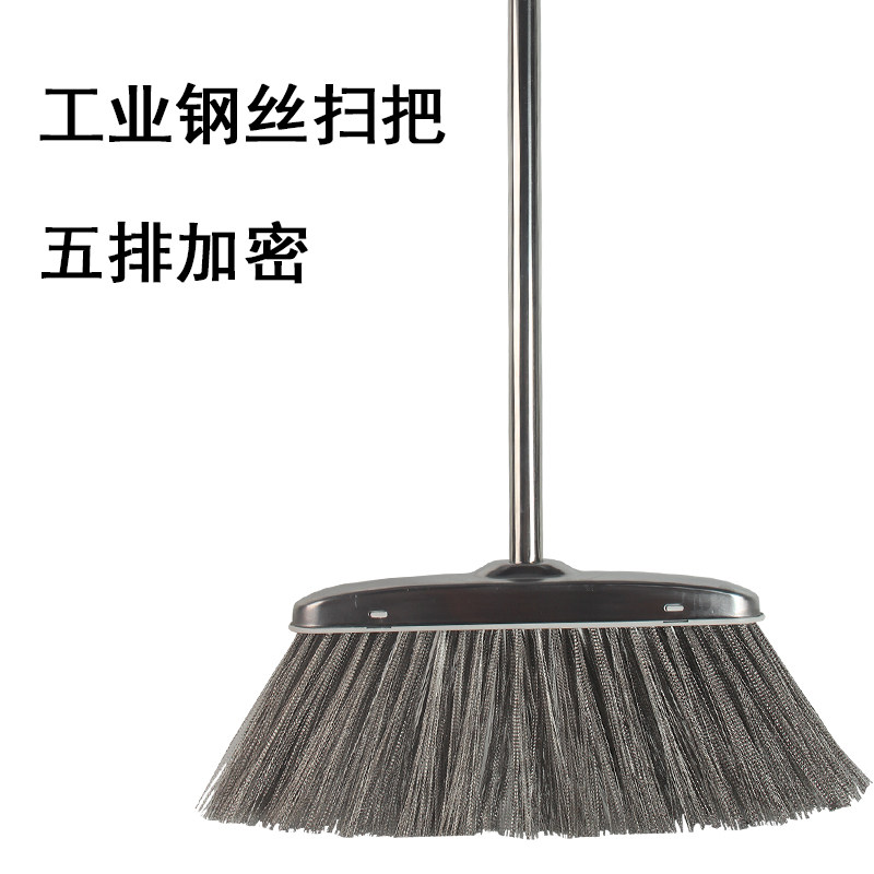 钢丝加硬扫把工业不锈钢丝机器刷油耐热耐冷防水工厂高温刷子笤帚