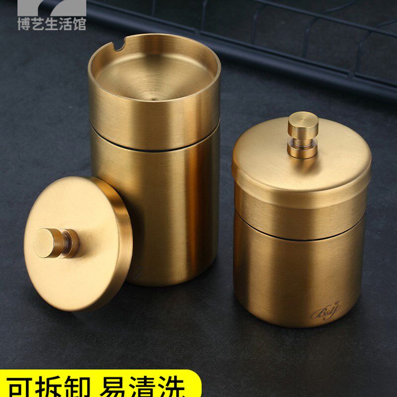 304个性车载烟灰缸通用 多功能不锈钢带盖金色烟灰缸卧室创意金属