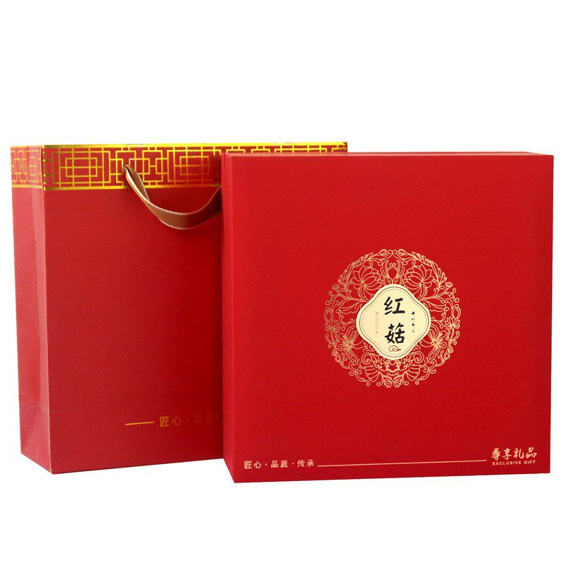 新款高档红菇礼品盒红菇送礼盒250g装红菇礼盒红菇包装盒红菇空盒