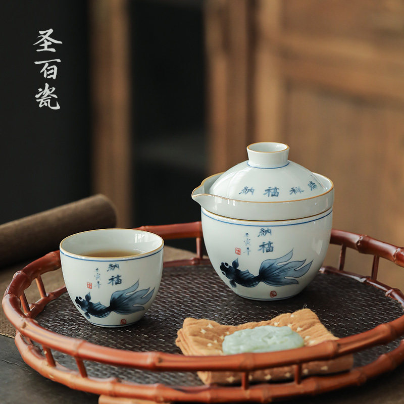手绘青花快客杯旅行茶具一壶两杯复古陶瓷盖碗便携泡茶壶随手泡
