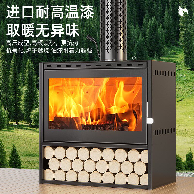 真火壁炉燃木柴取暖炉民宿别墅冬天家用室内农村烧柴火欧式烤火炉