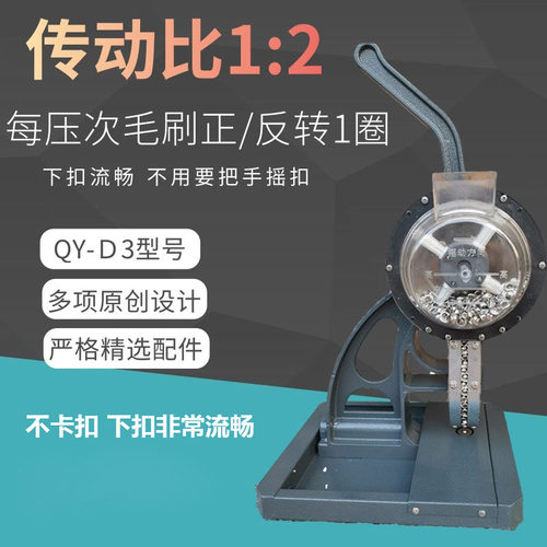 打扣机打孔机广告喷绘布旗帜布条幅布刀刮布网格布半自动打眼机