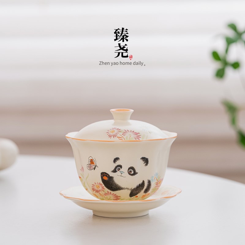 米黄釉熊猫戏蝶三才盖碗高档陶瓷功夫茶具家用创意单个防烫泡茶碗