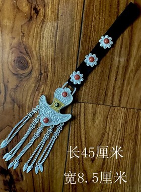 藏族女饰腰佩腰饰藏装藏服女士藏袍配饰挂饰吊坠民族服吊坠挂件