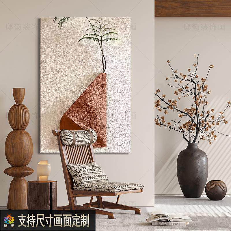 奶油风小清新客厅装饰画画民宿酒店卧室床头挂画画家居软装画画布