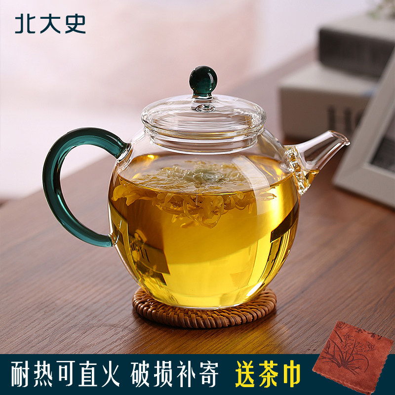 北大史泡茶壶迷你小壶个人壶手执壶耐热玻璃透明小茶壶可直火煮茶