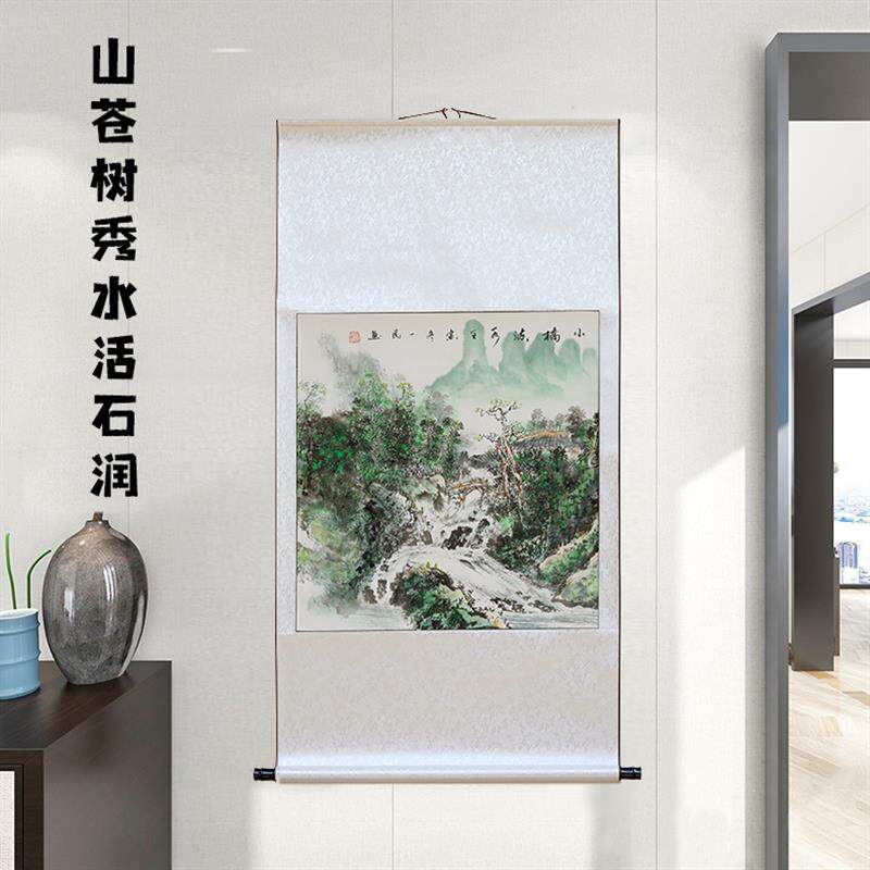 风景现代中式客厅风景挂画现代客厅沙发背景墙壁画装饰画入户玄关