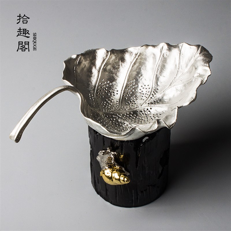 手工纯锡茶漏 创意树叶茶具过滤网茶漏茶滤过滤茶叶 功夫茶道零配