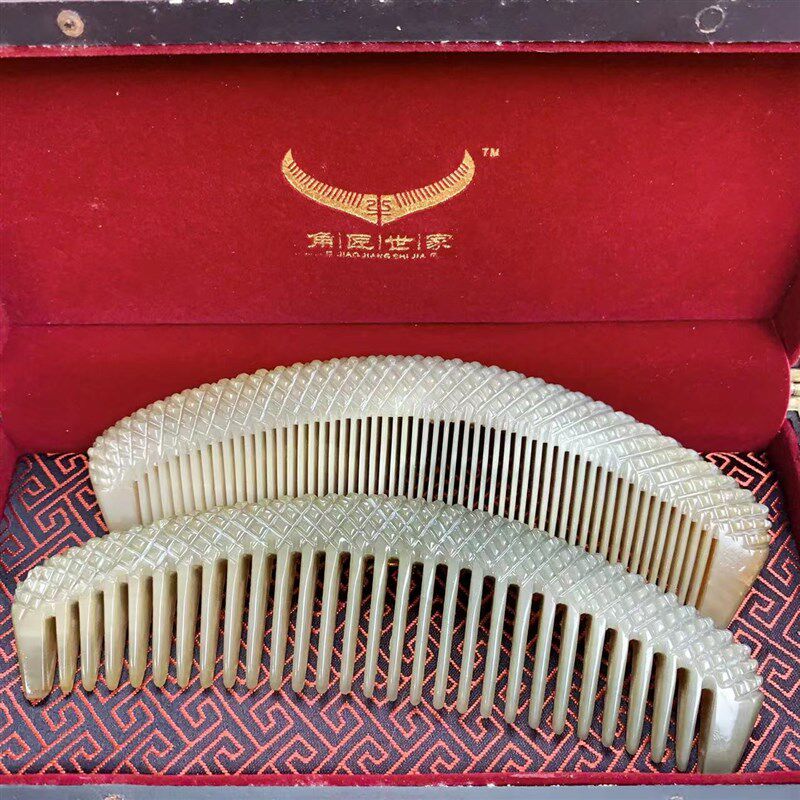 精品雕花月梳加厚正宗天然牦牛角防静电家用洗头按摩梳礼盒装20cm
