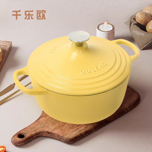 珐琅铸铁锅砂锅煲无水炖锅双耳铁锅电磁炉灶通用锅铁锅炒菜锅家用