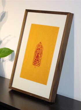 实木相框画框挂墙装饰画框外框A4a3画框装裱书法定制做任意尺寸