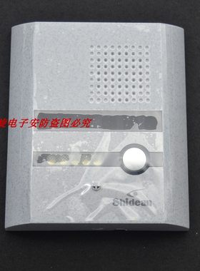 视得安 shidean楼宇对讲门禁可视门铃小门口别墅门口机EC23GS11N