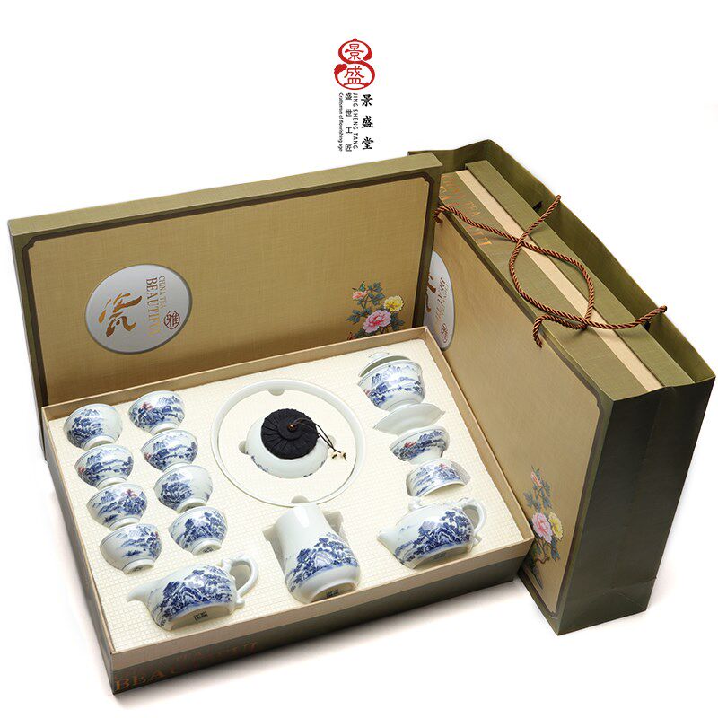 景盛堂国画山水白瓷功夫茶具组合套装陶瓷壶复古家用会客定制礼品