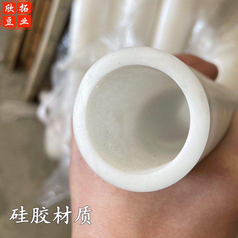 白色硅胶蒸汽软管煮豆浆锅炉蒸气机蒸气输送管耐高温高压塑料管