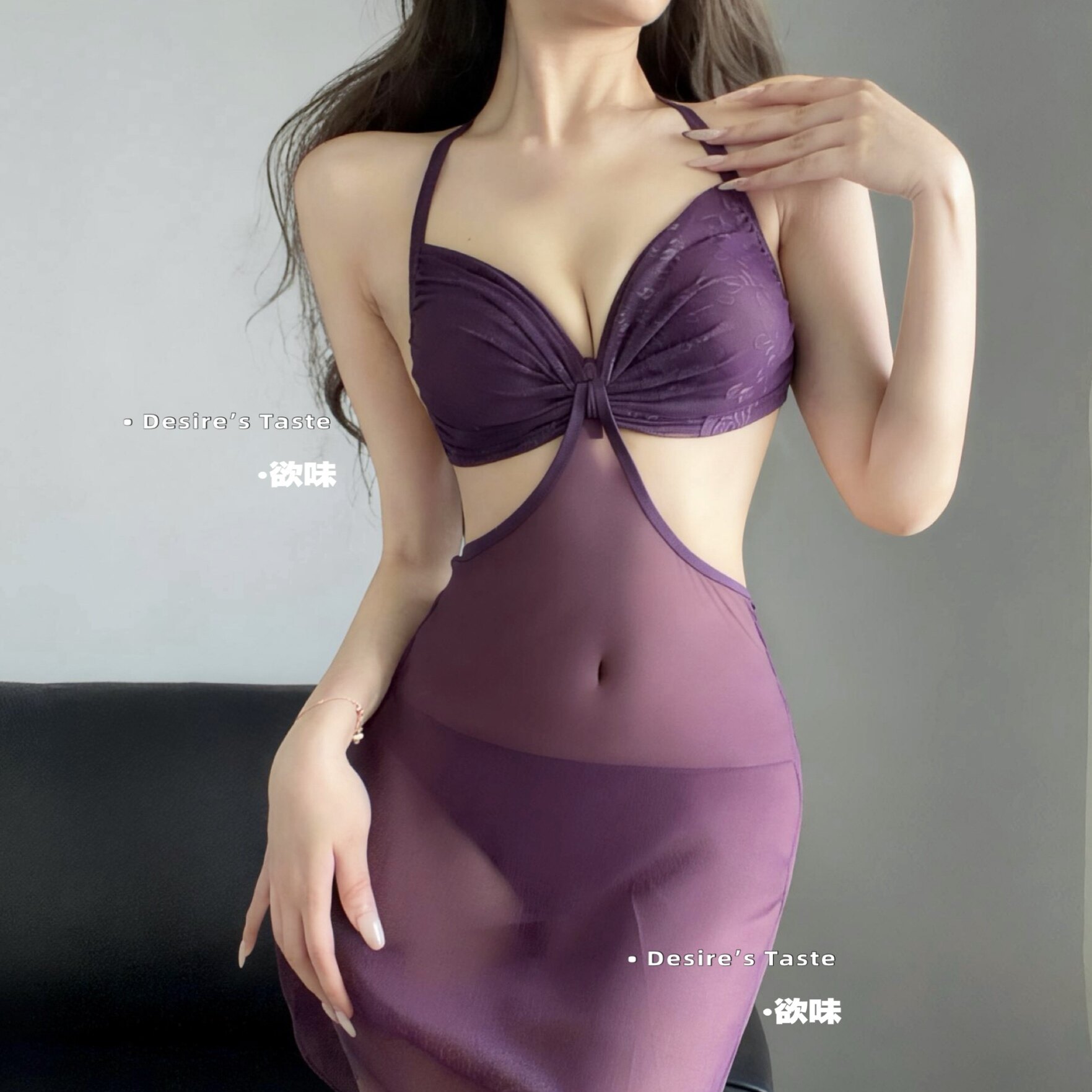 欲味「绛」 性感纯欲紫色镂空绑带挂脖修身露背系带睡裙女夏