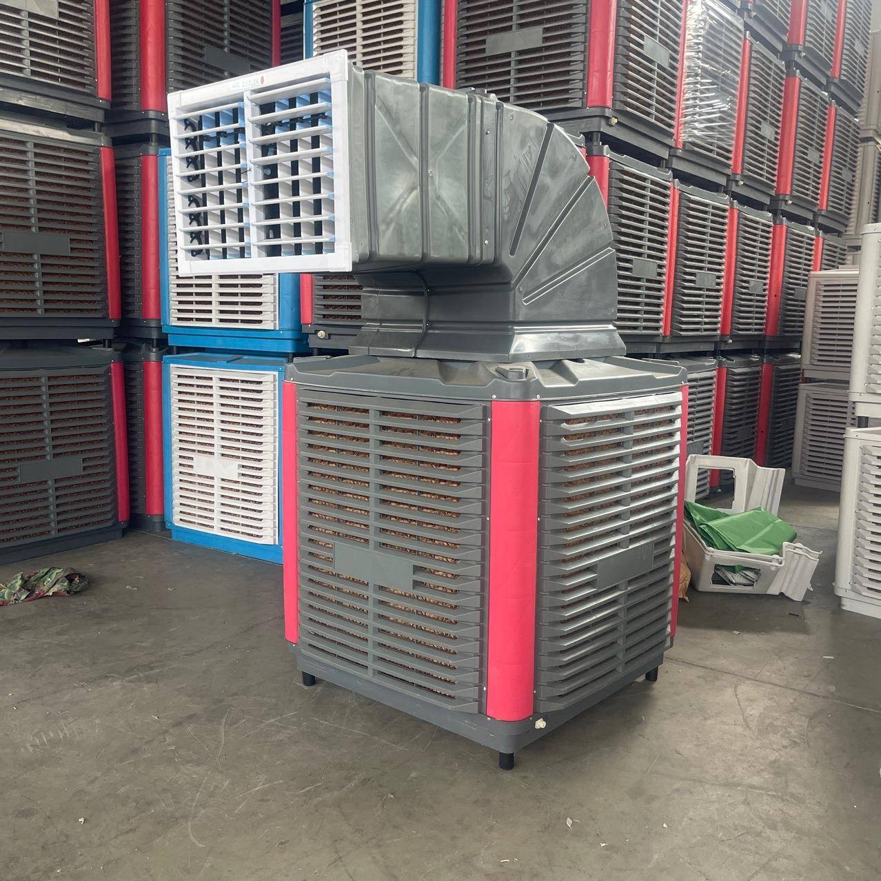 工业外挂机强劲大功率养殖大棚冷风机大型厂房降温环保水冷空调