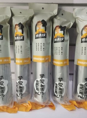 帅小伙胶棉拖把头原装正品替换头热恋8801/8837家用通用四孔吸水