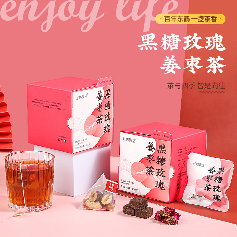 东方茶饮黑糖玫瑰姜枣茶女性养生茶包盒装独立包装x