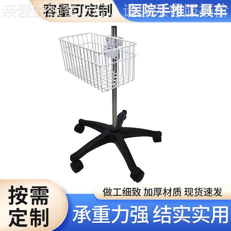 MT005 医院手推工具车 医工具车