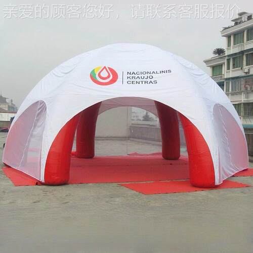 定制脚六帐篷户外活cqcp-290叉促销帐篷交六角牛津布广告动帐篷