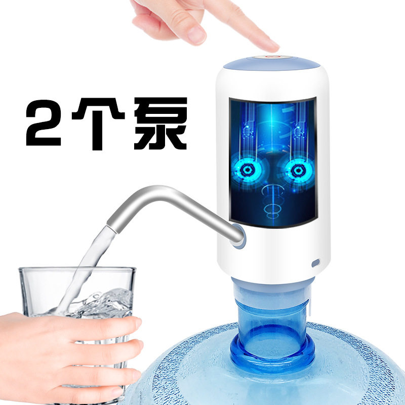桶装水抽水器电动家用矿泉饮水机大桶纯净水桶按压自动出水压水器