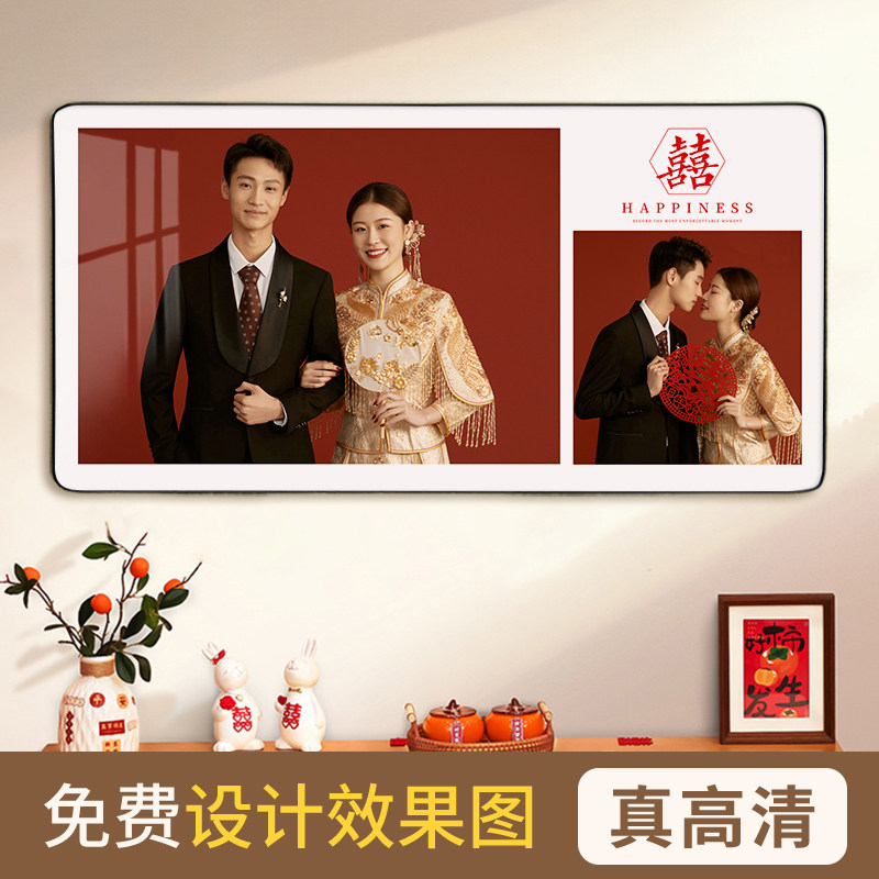 婚纱照相框定制洗照片放大挂墙卧室床头结婚照相片全家福打印制作