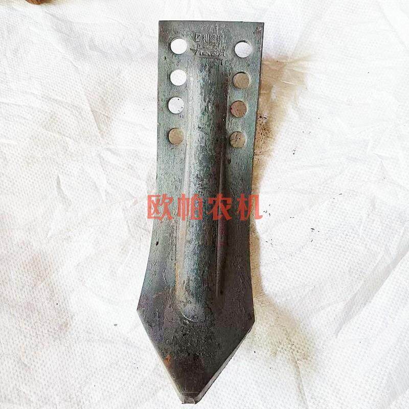 旋耕机中间犁体开沟犁铧中间犁尖锰钢犁头一片顶八片锰钢犁体