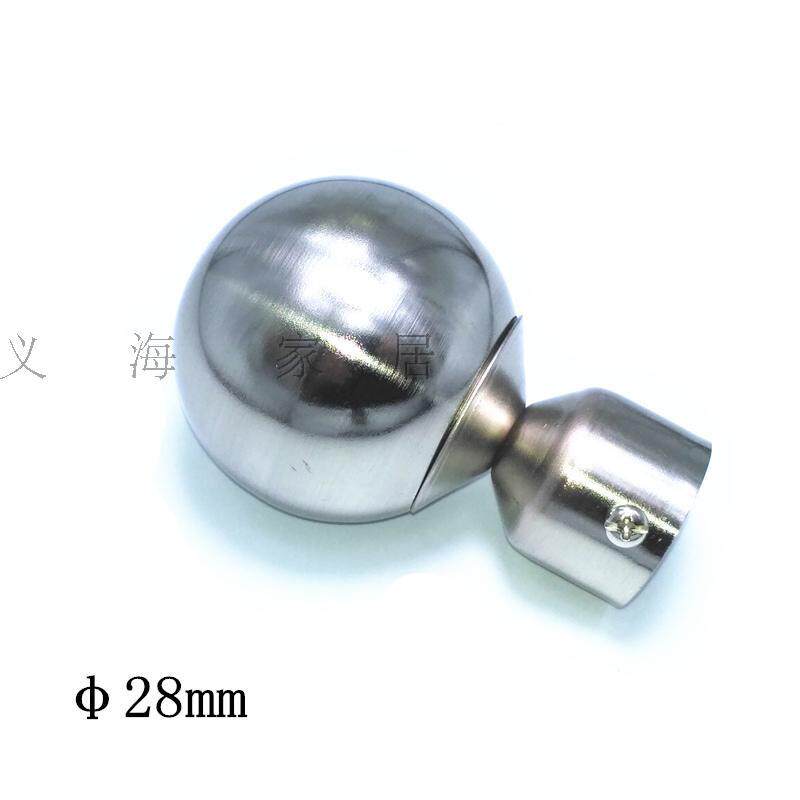 28mm电镀不锈钢色大号圆球罗马杆装饰头+窗帘配件窗帘杆头堵头