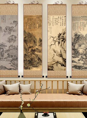 明代新款上市画唐伯虎挂画唐寅装饰画沈周水墨画仿古画悬挂装饰画