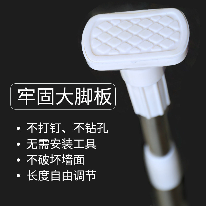 加厚内锁式不锈钢浴帘杆直杆伸缩杆 窗帘杆晒衣杆免安装