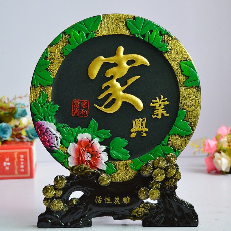 客厅电视柜酒柜玄关隔断简红现化装饰摆件家居乔迁新居创意小摆设