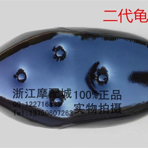 改装小龟王坐垫电摩电动改装三代小龟王欧版小龟沙发款坐垫靠背