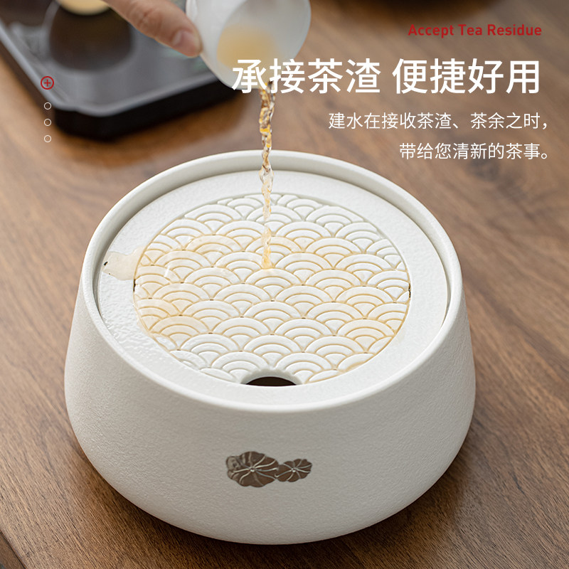 陶瓷茶洗带盖大号洗杯盆茶台桌面干泡壶承家用茶渣缸水盂茶具配件