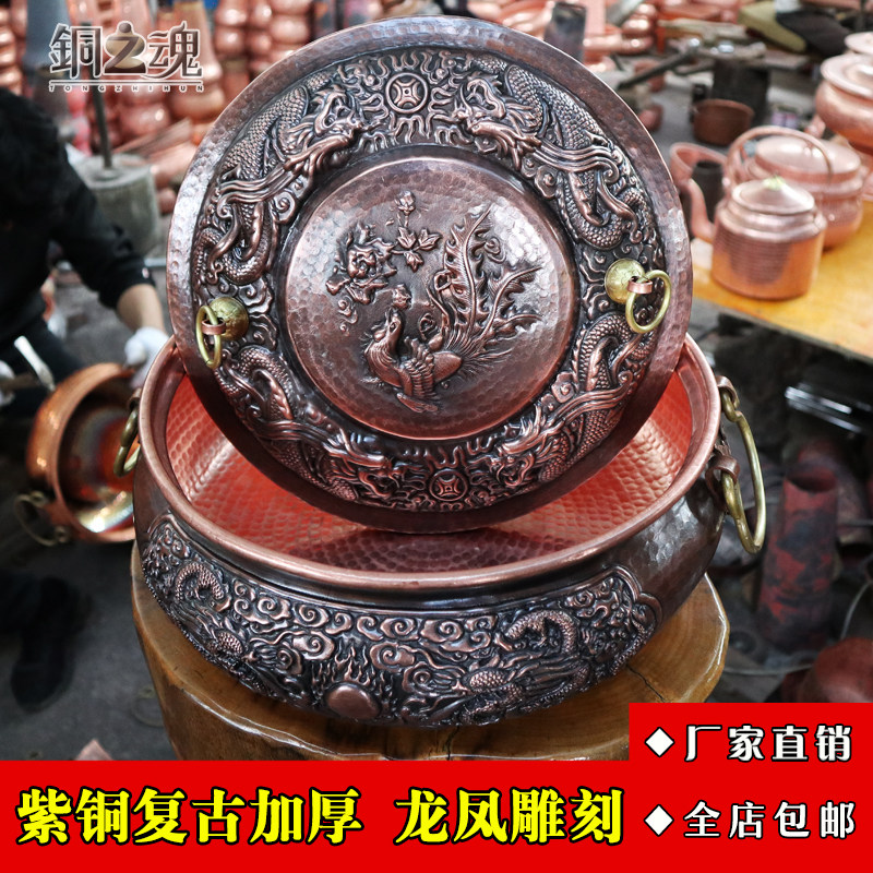 铜之魂 汤锅纯紫铜汤煲加厚炖锅家用熬煮粥面锅具焖饭燃气电磁炉