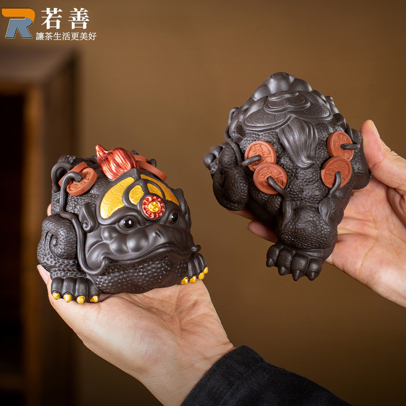 紫砂茶宠摆件精品可养陶瓷金蟾招财茶道茶玩茶台装饰摆件工艺品