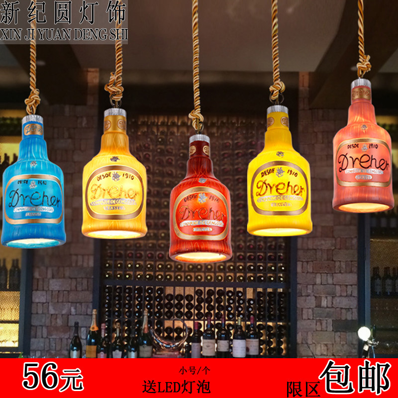 Loft复古工业风餐厅酒瓶吊灯个性创意酒吧台咖啡厅清吧KTV酒瓶灯