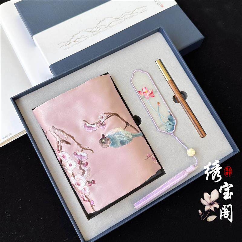 苏州手绣民族特色礼品丝巾和书签套装公司年会礼品员工实用
