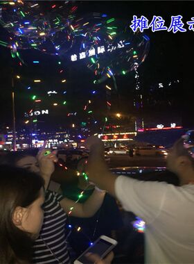 飘空2AA彩色LED铜线灯串 波波球3米电池盒婚庆装饰氦气球