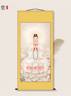 合掌观音结缘画像佛家观世音菩萨神像挂画客厅家用供奉丝绸装饰画