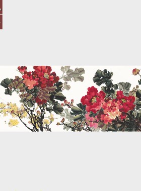 田雨林国画天香国色牡丹画横幅水墨画名画高清微喷复制品未裱画心