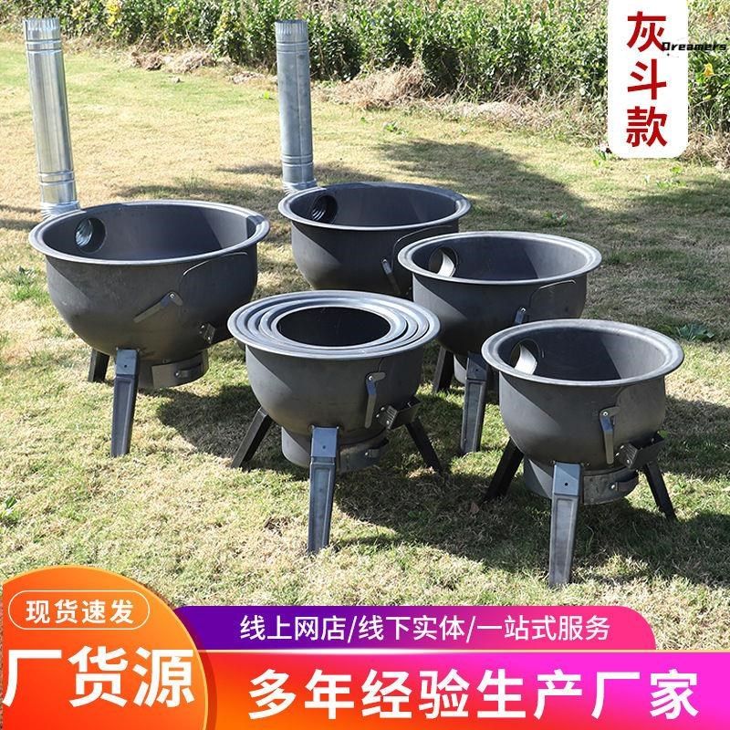 烧材火的炉柴火烧水炉材火灶台单灶家用移动的柴火灶农家火炉厂家